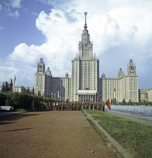 Lomonosov Moscow State University