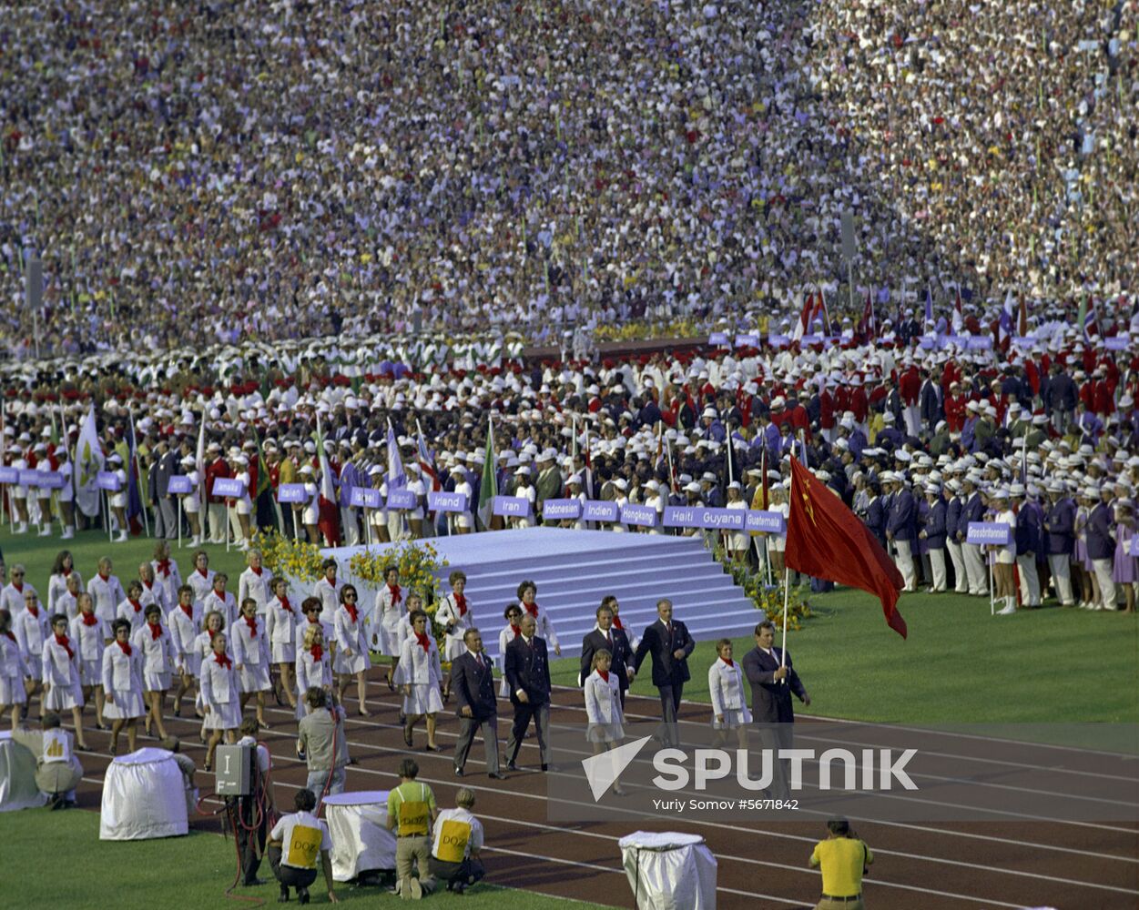 Opening ceremony of Summer Olympics in Munich