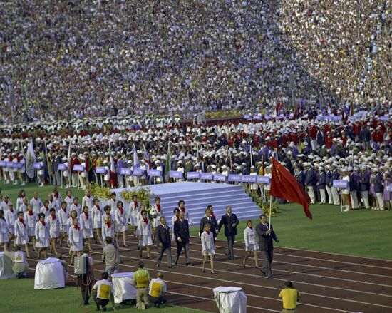 Opening ceremony of Summer Olympics in Munich