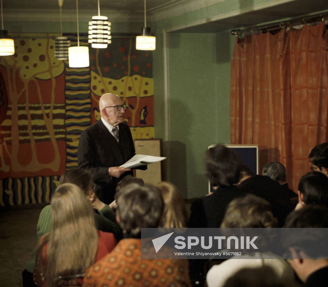 Academician Anatoly Aleksandrov meets with MSU students