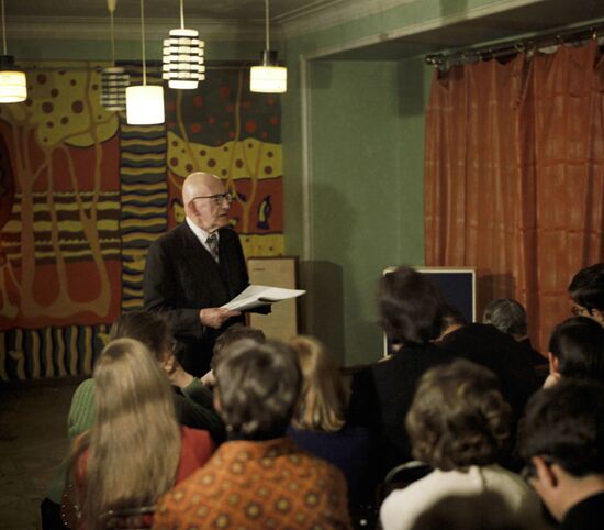 Academician Anatoly Aleksandrov meets with MSU students