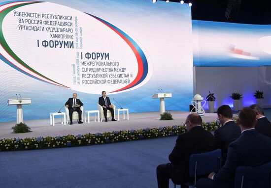 President Vladimir Putin's state visit to Uzbekistan