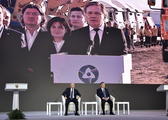 President Vladimir Putin's state visit to Uzbekistan