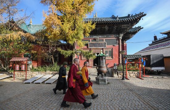 Mongolia Daily Life