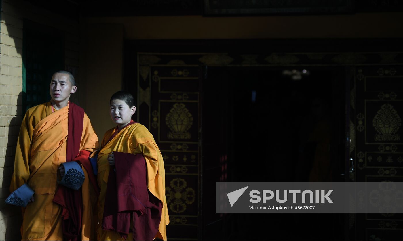 Mongolia Daily Life
