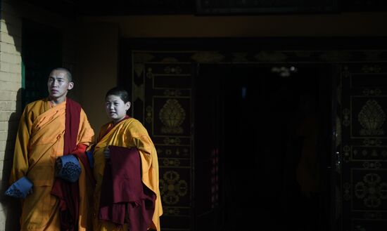 Mongolia Daily Life