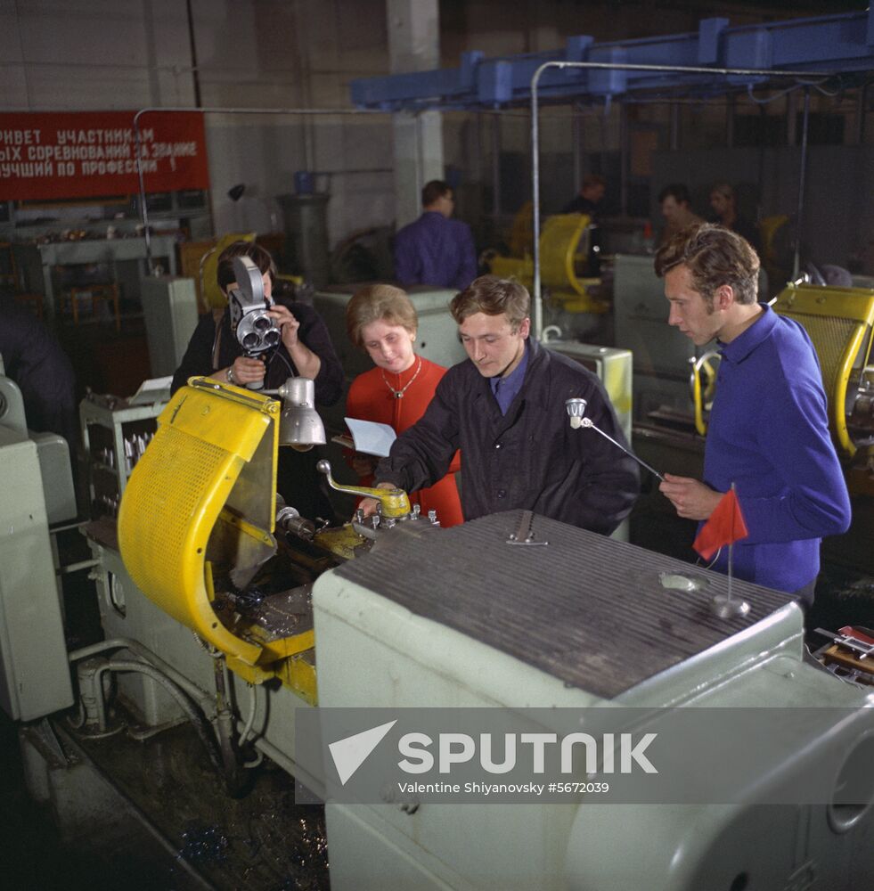 MSU students during apprenticeship