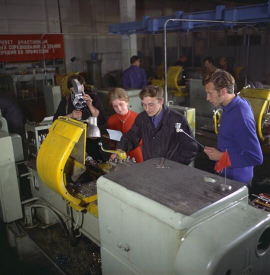 MSU students during apprenticeship