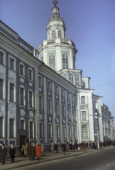 Kunstkammer in Leningrad