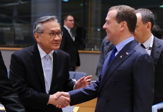 Belgium ASEM Summit