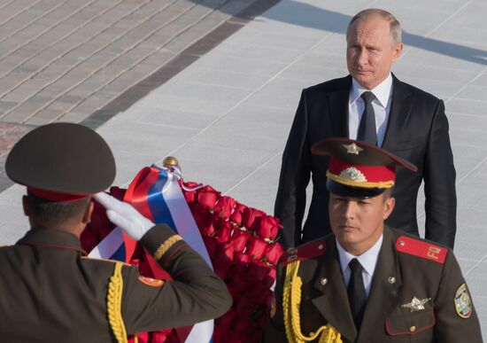 Uzbekistan Russia