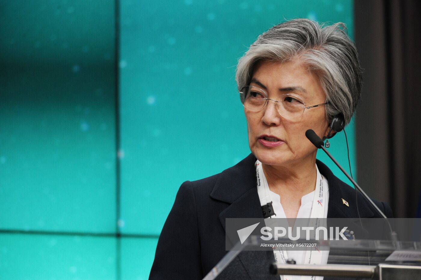 Belgium ASEM Summit