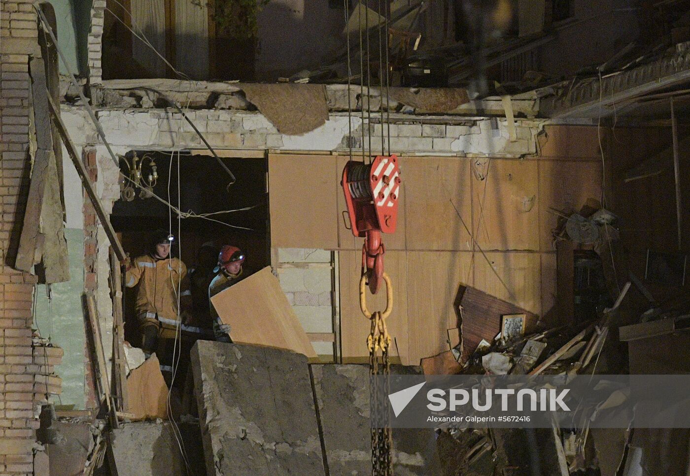 Russia Fireworks Factory Explosion