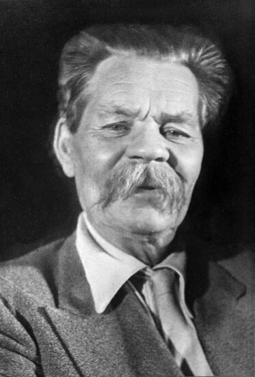 Writer Maxim Gorky
