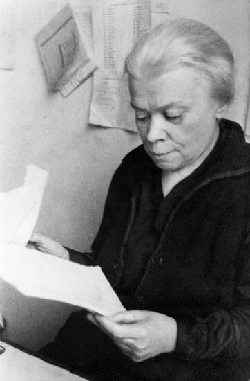 Maria Ulyanova, member of Russian revolutionary movement