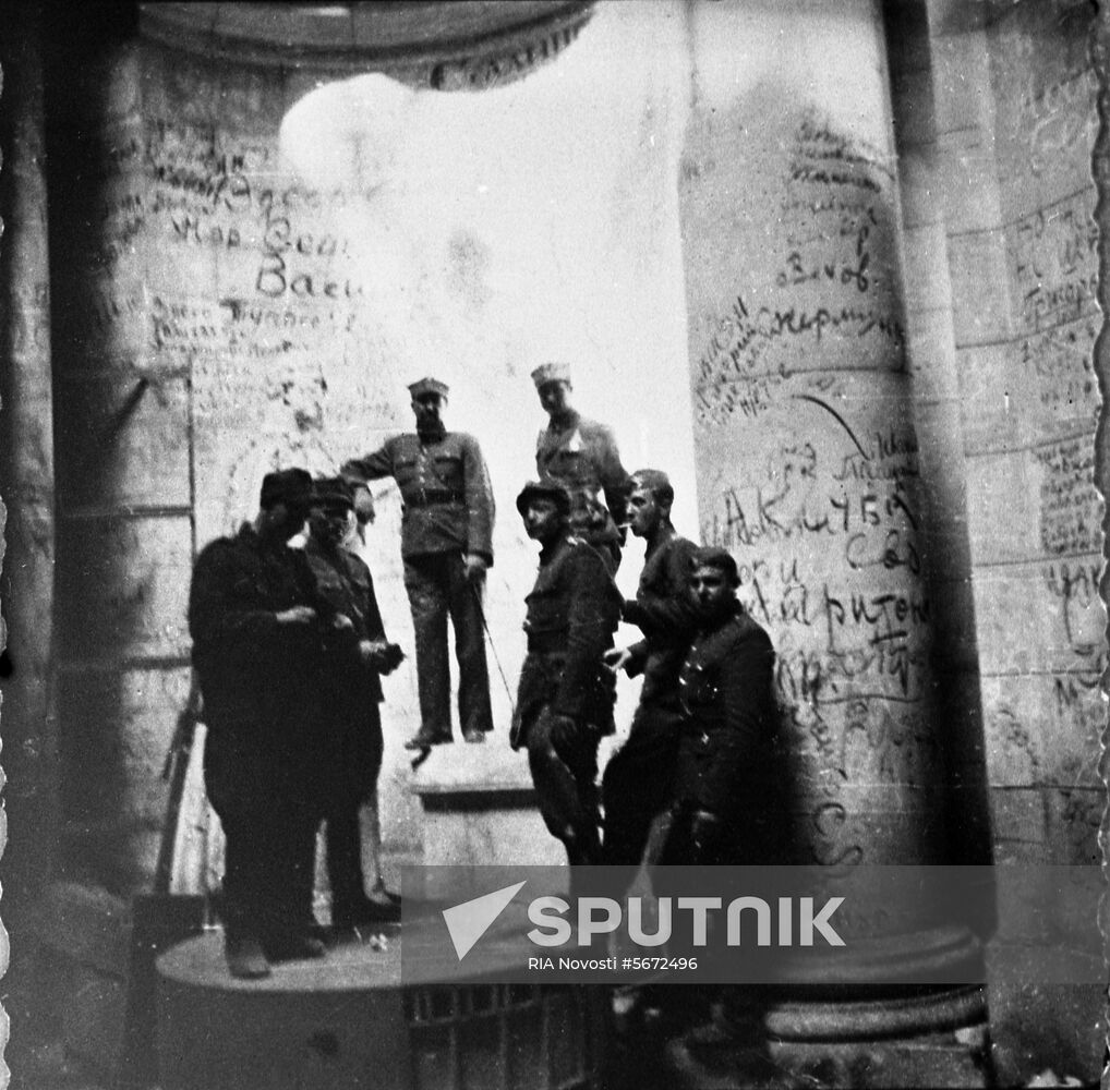 Great Patriotic War