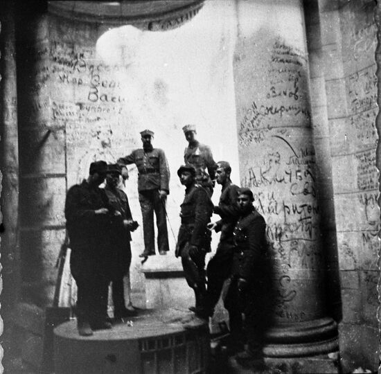 Great Patriotic War