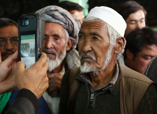 Afghanistan Elections