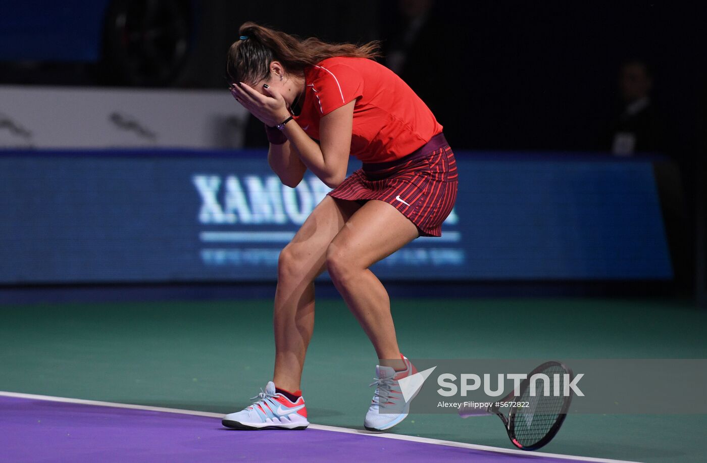 Russia Tennis Kremlin Cup