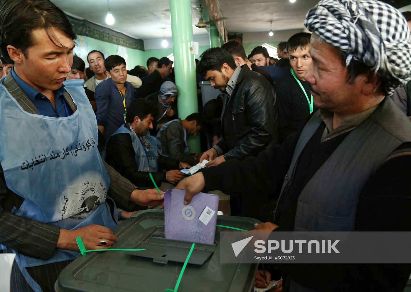 Afghanistan Elections