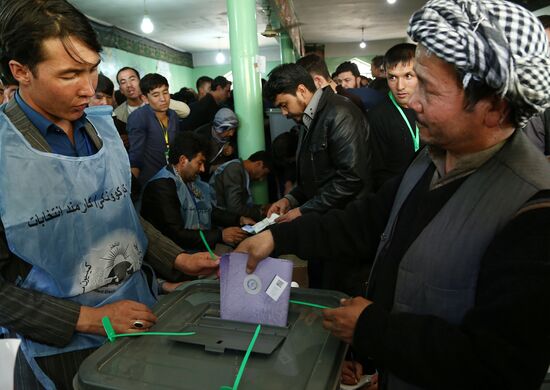Afghanistan Elections