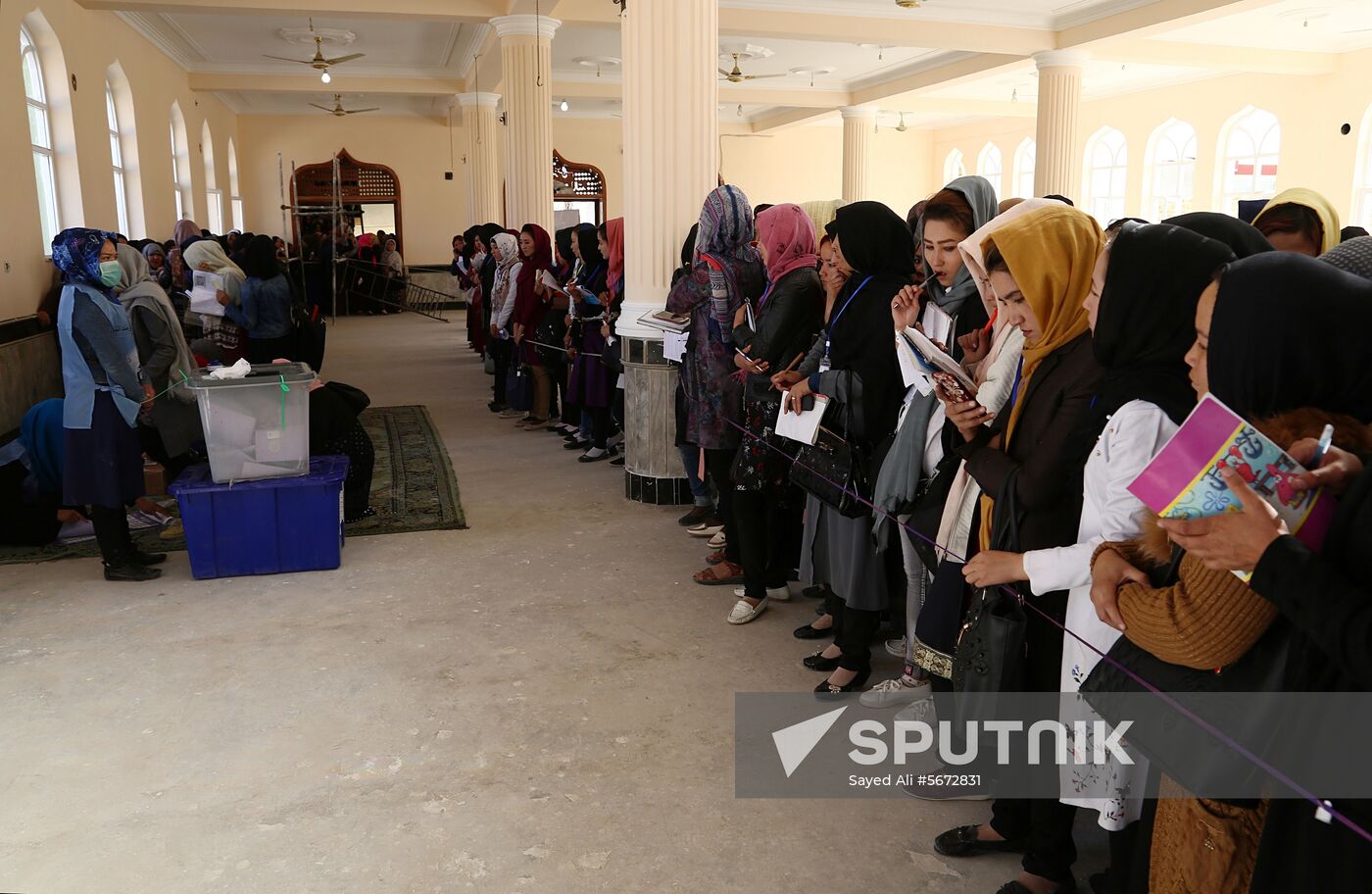 Afghanistan Elections