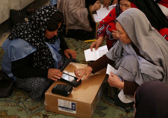 Afghanistan Elections