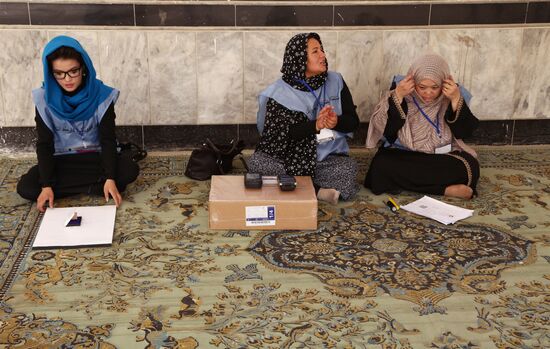 Afghanistan Elections