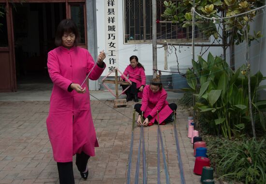 China Daily Life