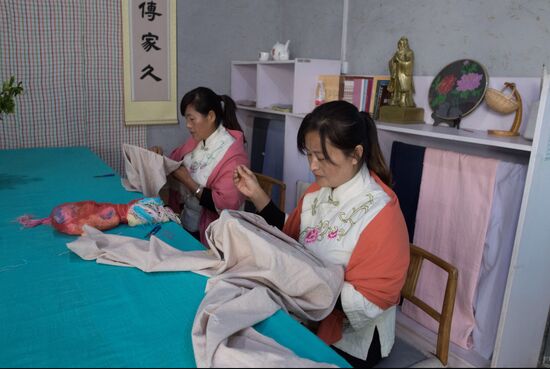 China Daily Life