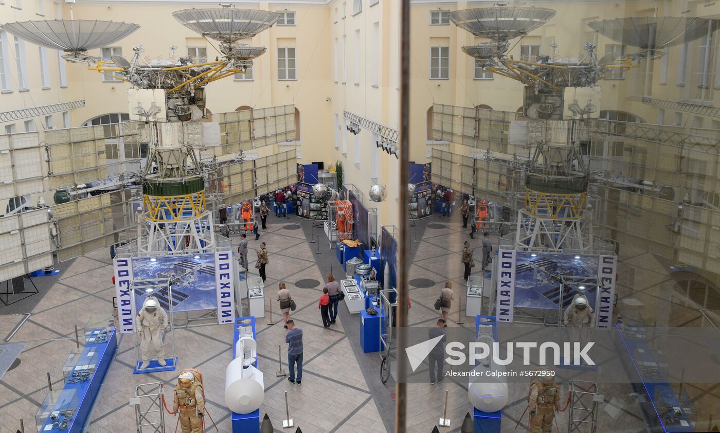 Russia Space Exhibition