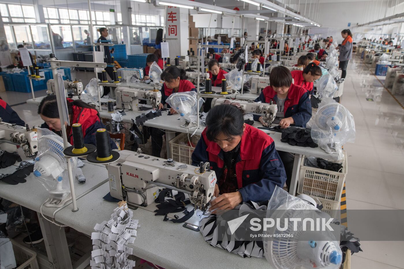 China Daily Life
