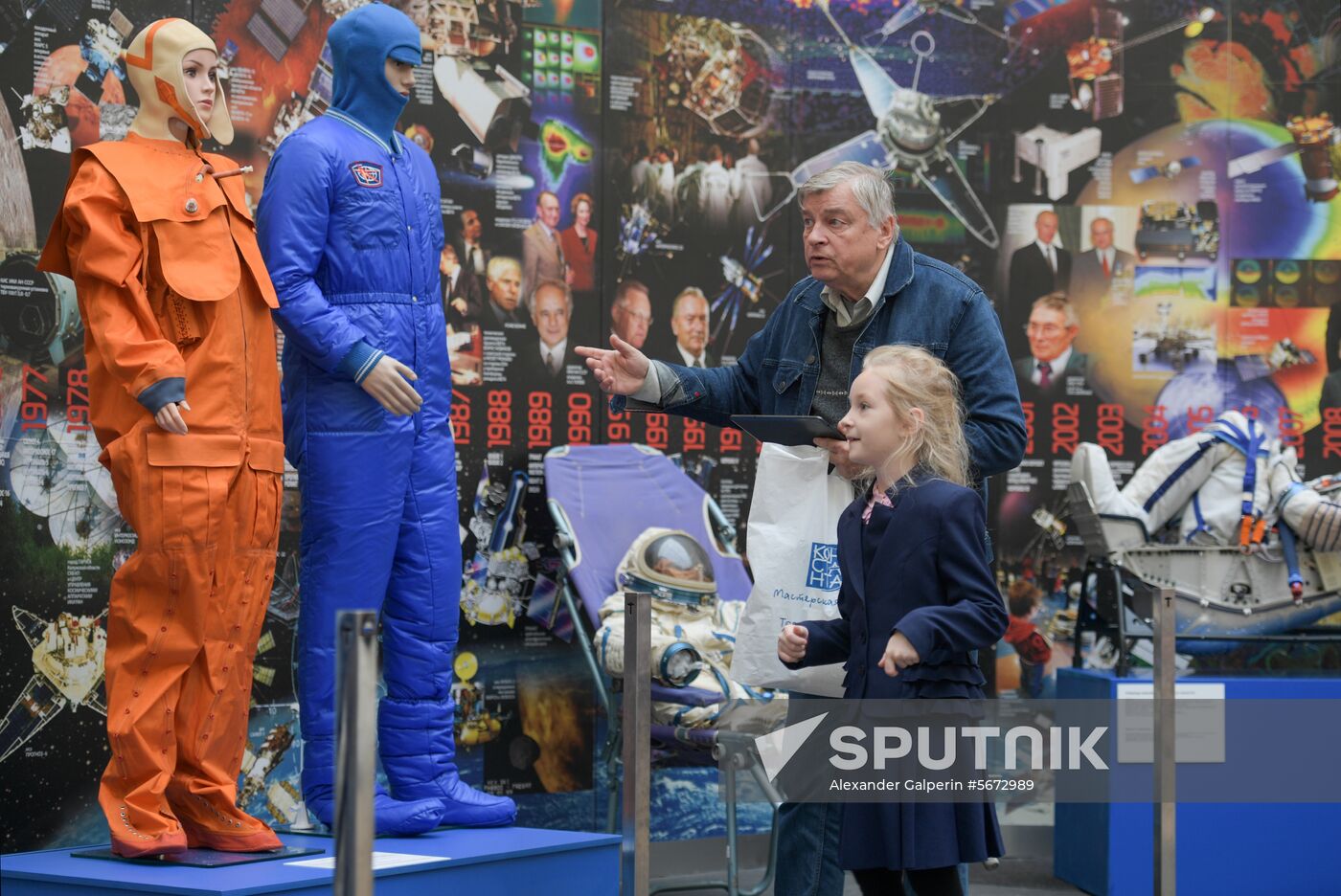 Russia Space Exhibition