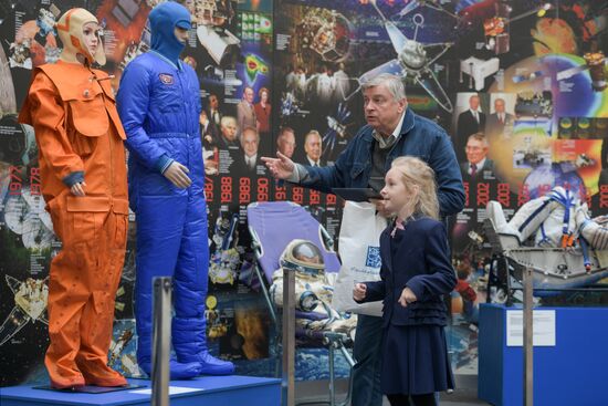 Russia Space Exhibition
