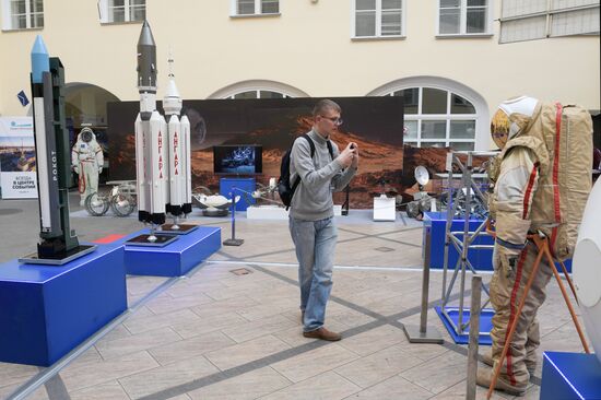 Russia Space Exhibition