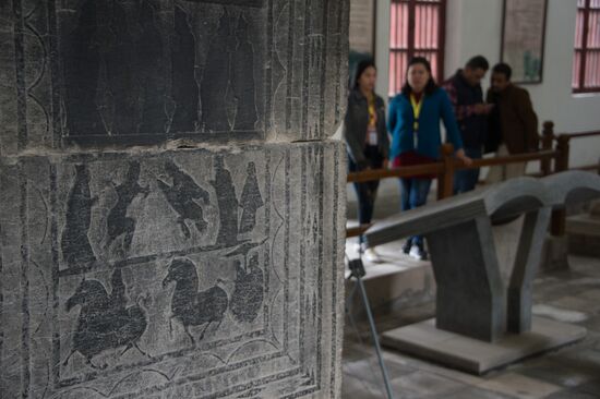 China Daily Life