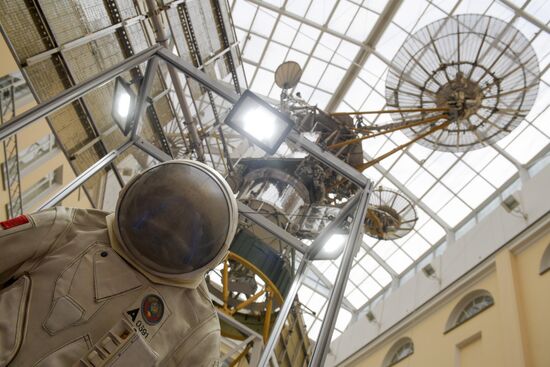 Russia Space Exhibition