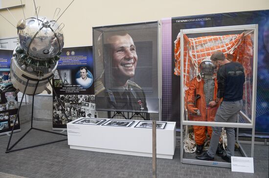Russia Space Exhibition