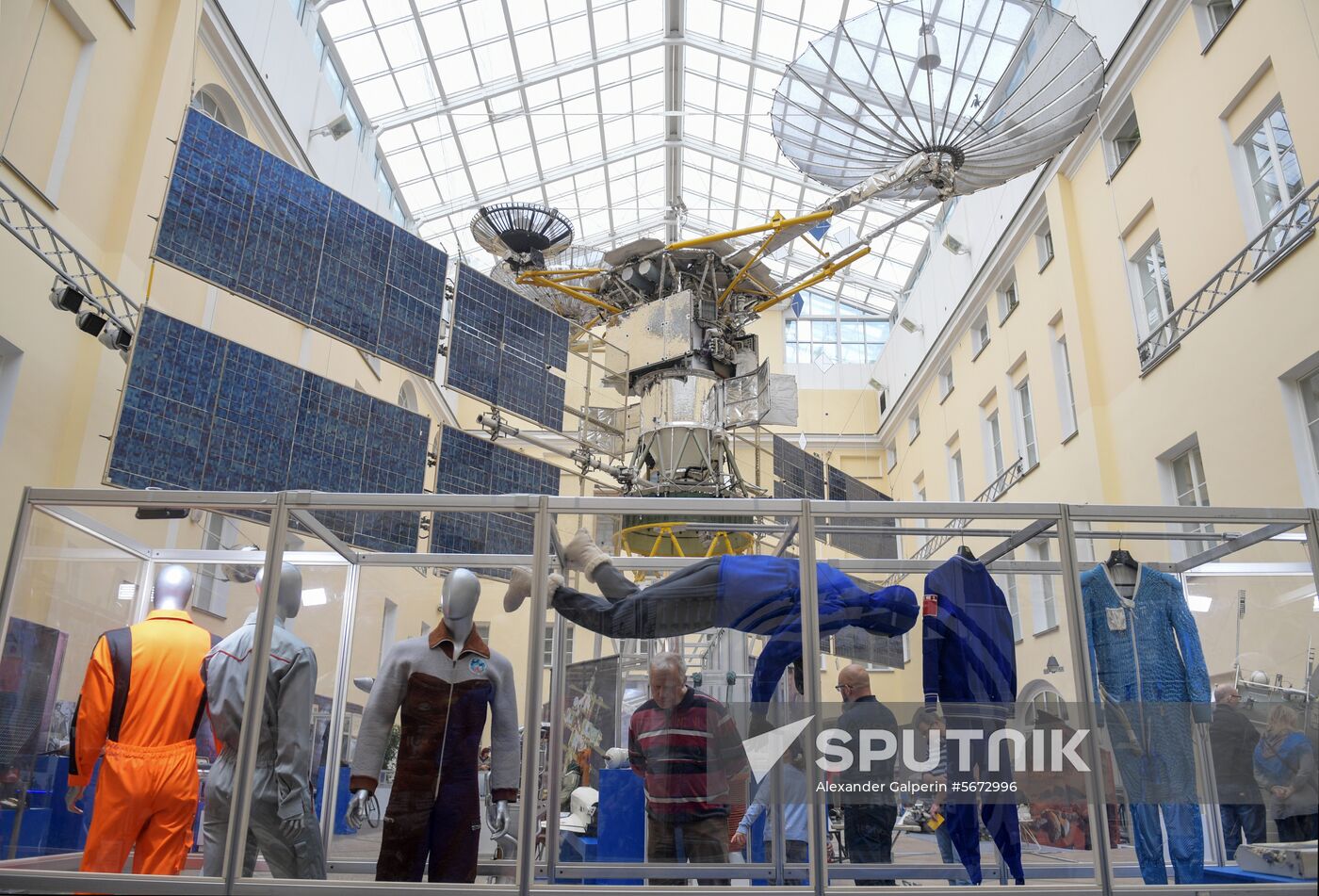 Russia Space Exhibition