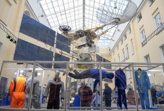 Russia Space Exhibition