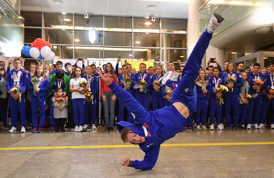 Russia Youth Olympic Team