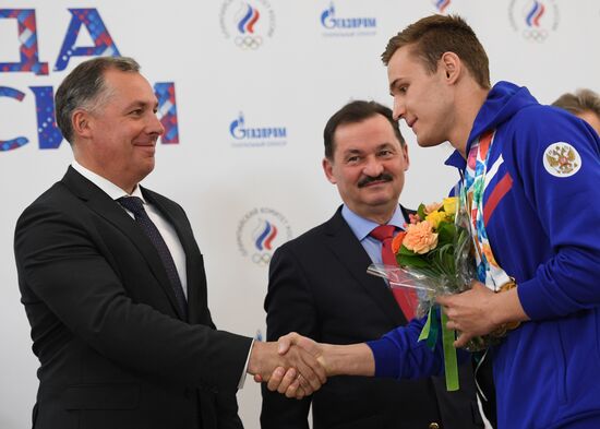 Russia Youth Olympic Team