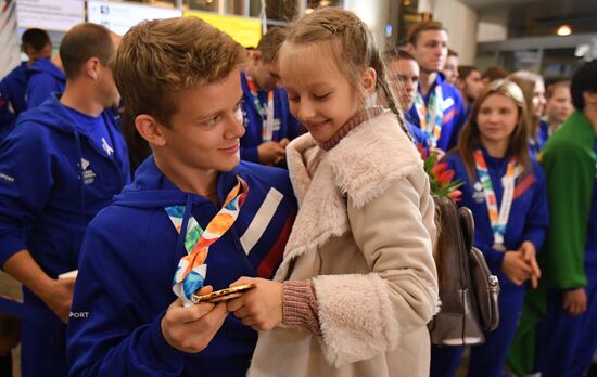 Russia Youth Olympic Team