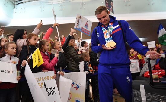 Russia Youth Olympic Team