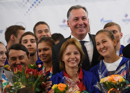 Russia Youth Olympic Team