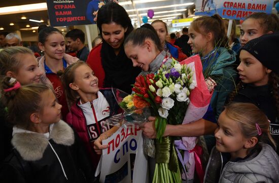 Russia Youth Olympic Team