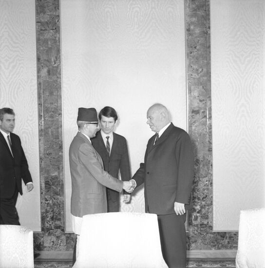 King of Nepal visits USSR