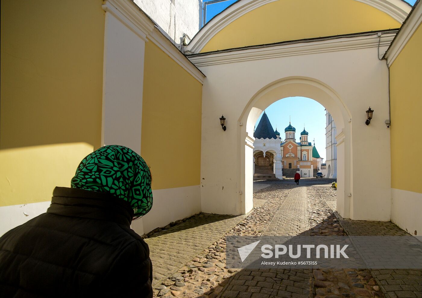 Russia Towns Kostroma