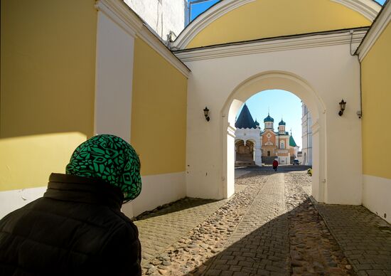 Russia Towns Kostroma
