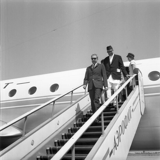 King of Nepal visits USSR